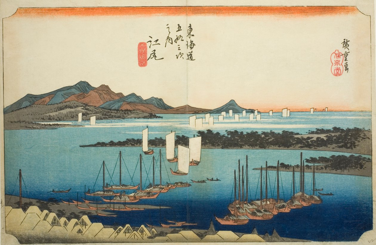 Ejiri: Odległy widok Miho (Ejiri, Miho enbo), z serii „Pięćdziesiąt trzy stacje drogi Tokaido (Tokaido gojusan tsugi no uchi),” znanej również jako Hoeido Tokaido autorstwa Utagawa Hiroshige