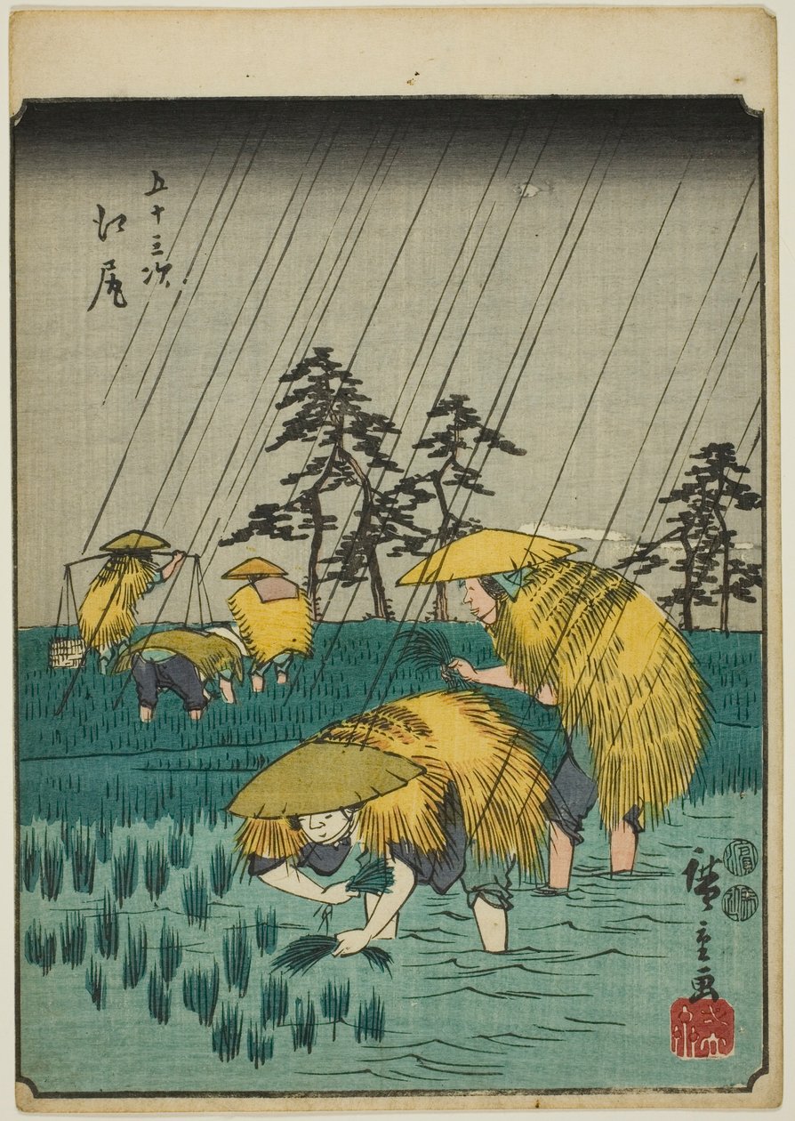 Ejiri, z serii „pięćdziesiąt trzy brzmienia Stachi” „miejskości” (następna goshuyama) autorstwa Utagawa Hiroshige