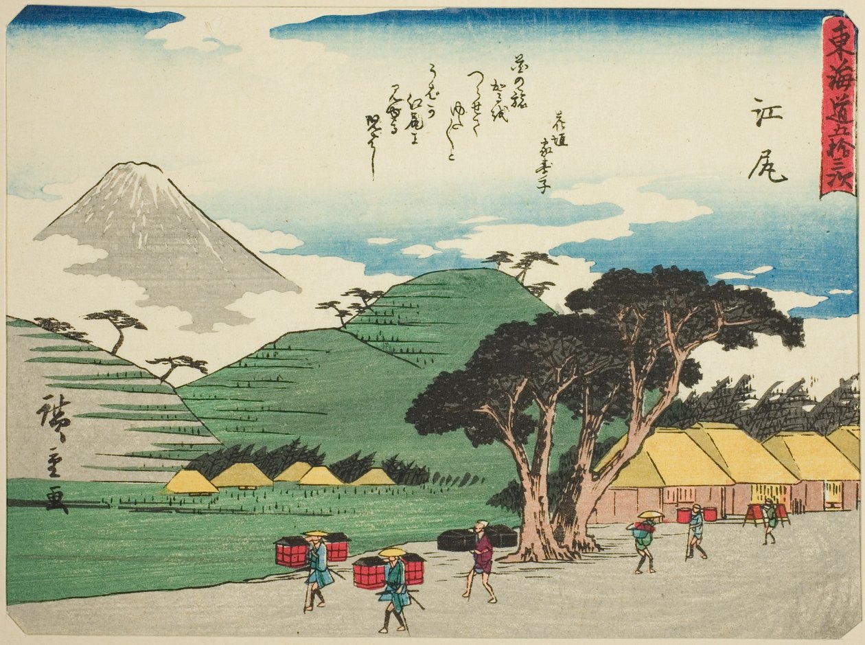 Ejiri, z serii „pięćdziesiąt trzy dźwięki Stachi z urbanity (miejskość obok głównej góry)” Dozwolony stopień miejski) autorstwa Utagawa Hiroshige
