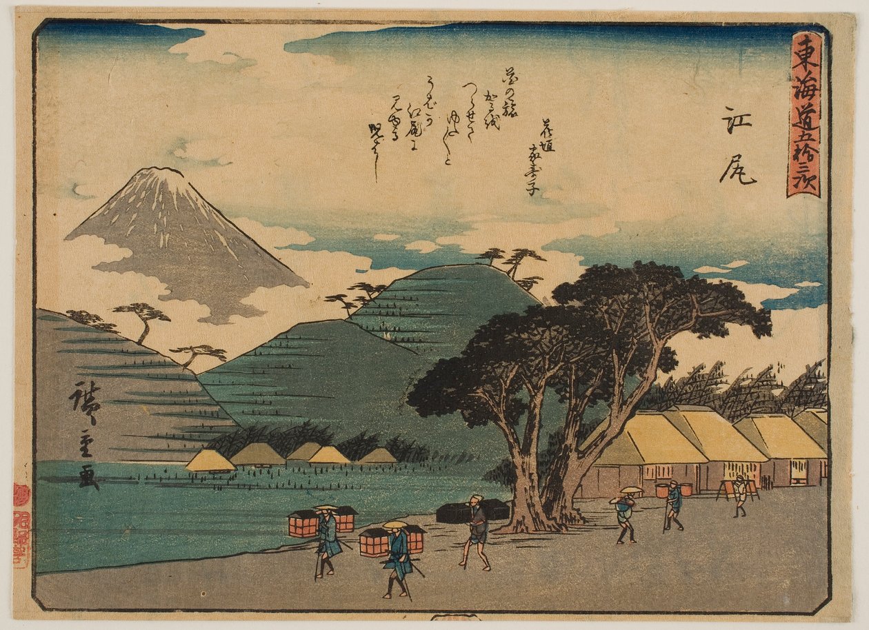 Ejiri, z cyklu „Pięćdziesiąt trzy stacje Tōkaidō” autorstwa Utagawa Hiroshige