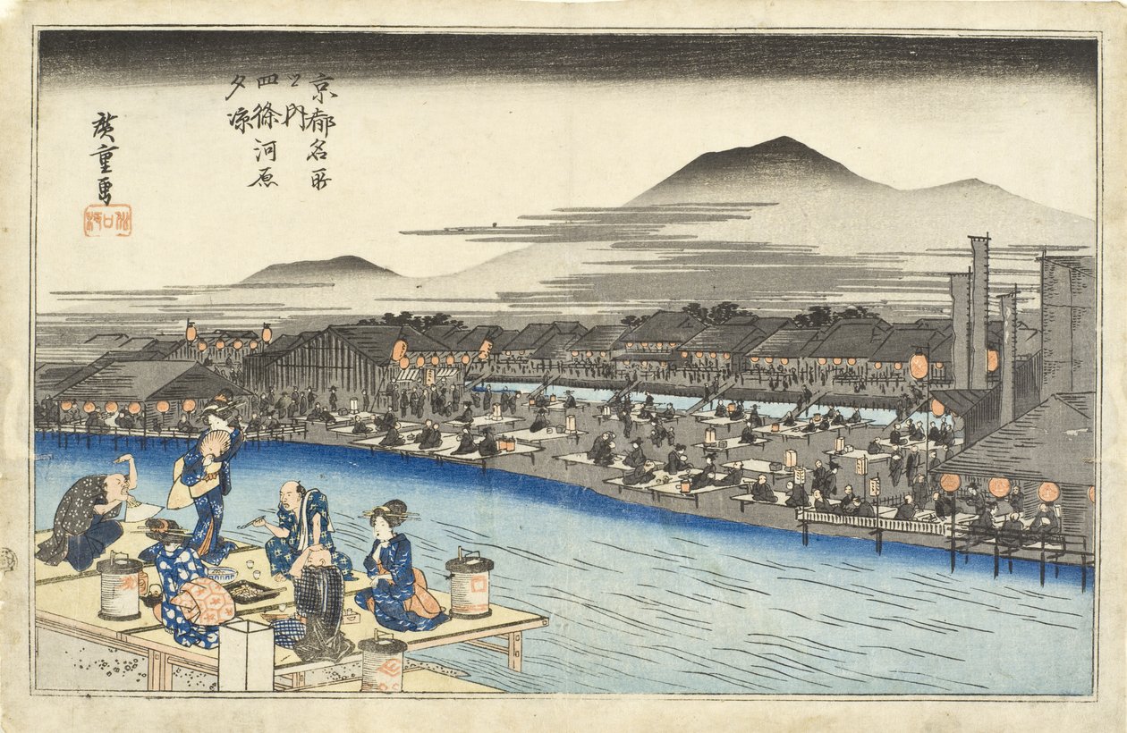 Ciesząc się wieczornym chłodem na korycie rzeki w Shijō autorstwa Utagawa Hiroshige