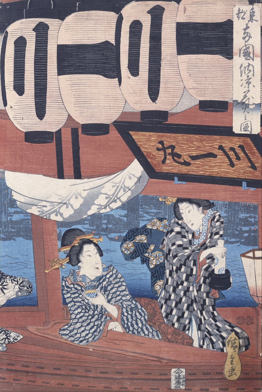 Ciesz się fajerwerkami i chłodem wieczoru na moście Ryogoku we wschodniej stolicy autorstwa Utagawa Hiroshige