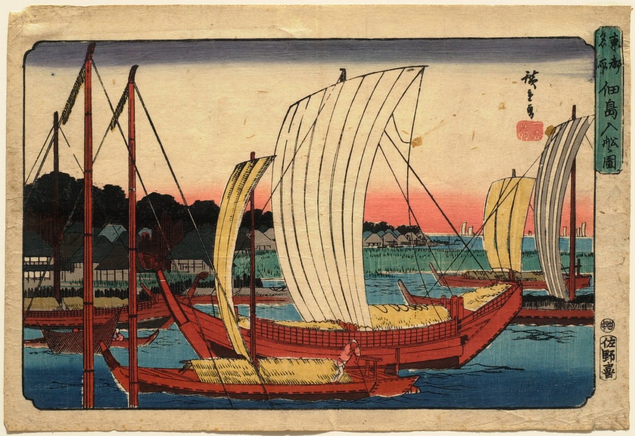 Wpływający statek przy wyspie Tsukuda, z serii Słynne widoki wschodniej stolicy autorstwa Utagawa Hiroshige