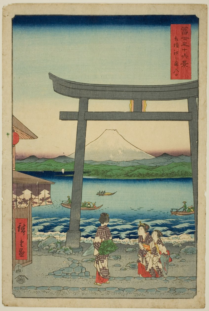 Ent Turbulent Times i Enoshima Kazusa Sagami P Lovinse (Wejście do Sagami Enoshima), z serii s ``Tirty Mr. x Views Of Mount Fuji (Fuji Usaju Rokukatsu)
