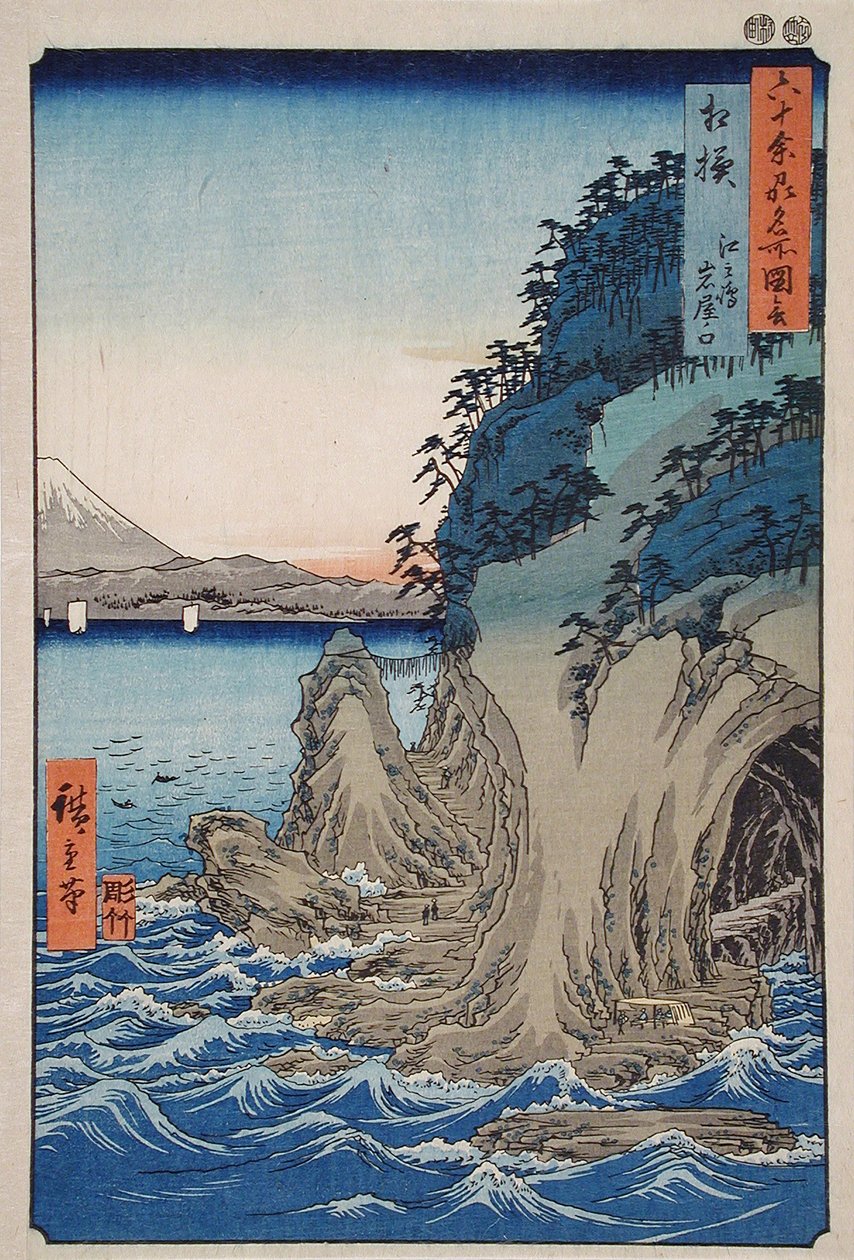 Wejście do jaskini na wyspie Enoshima w prowincji Sagami, numer 15 autorstwa Utagawa Hiroshige