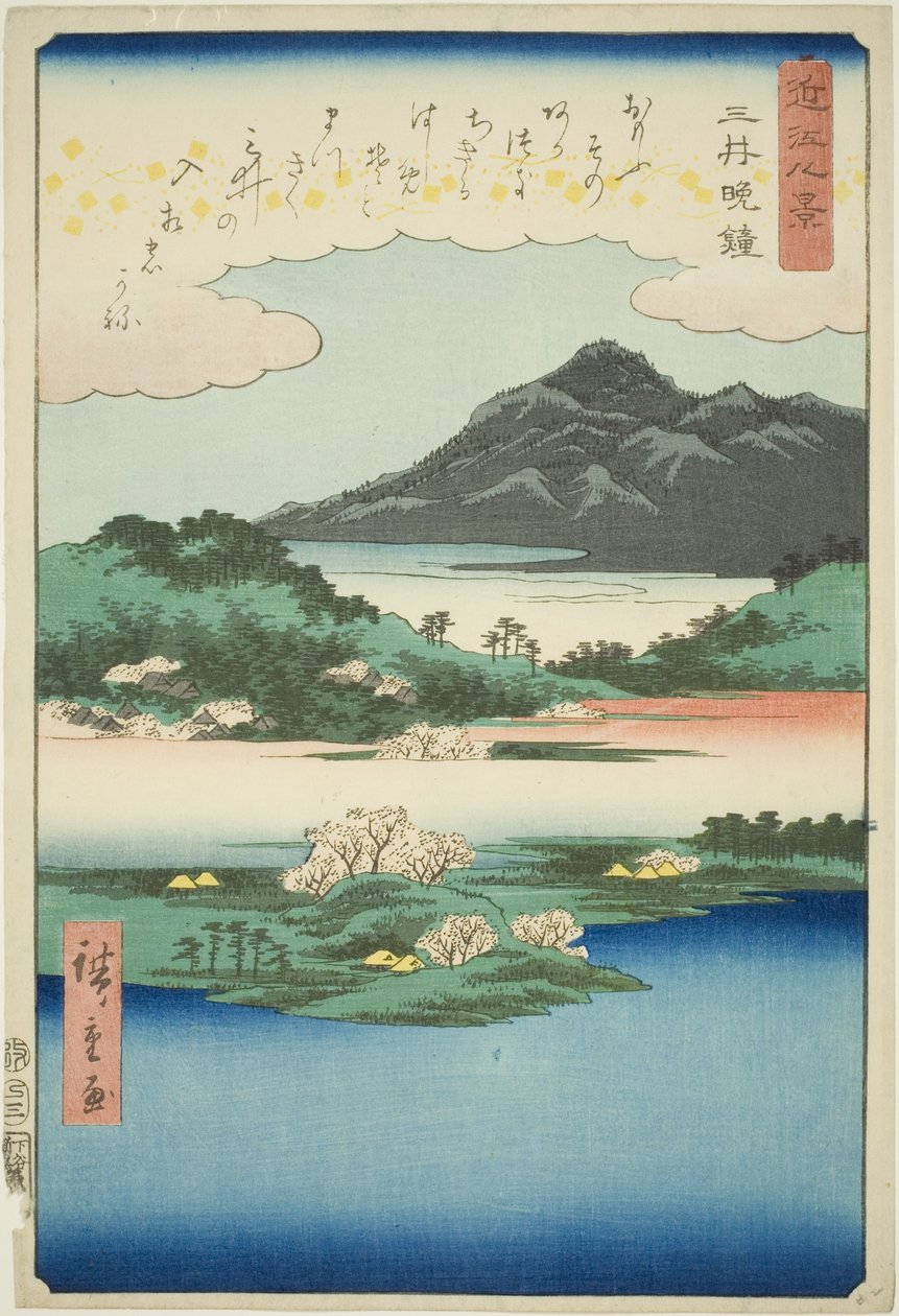 Wieczorny Dzwon w Świątyni Mii (Mii bansho), z serii „Osiem widoków Omi (Omi hakkei)” autorstwa Utagawa Hiroshige