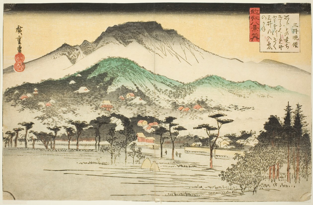 Wieczorny Dzwon w Świątyni Mii (Mii bansho), z serii „Osiem widoków Omi (Omi hakkei no uchi)” autorstwa Utagawa Hiroshige