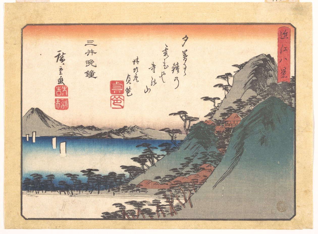 Wieczorny dzwon w świątyni Miidera, z cyklu „Osiem widoków Ōmi” (Ōmi hakkei) autorstwa Utagawa Hiroshige