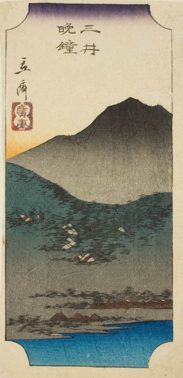 Wieczorne dzwony w Mii (Mii bansho), fragment arkusza z serii „Osiem widoków Omi (Omi hakkei)” autorstwa Utagawa Hiroshige