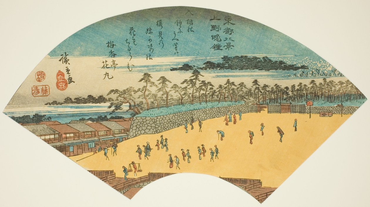 Wieczorne dzwony w Ueno (Ueno bansho), z serii „Osiem widoków na wschodnią stolicę (Toto hakkei)” autorstwa Utagawa Hiroshige