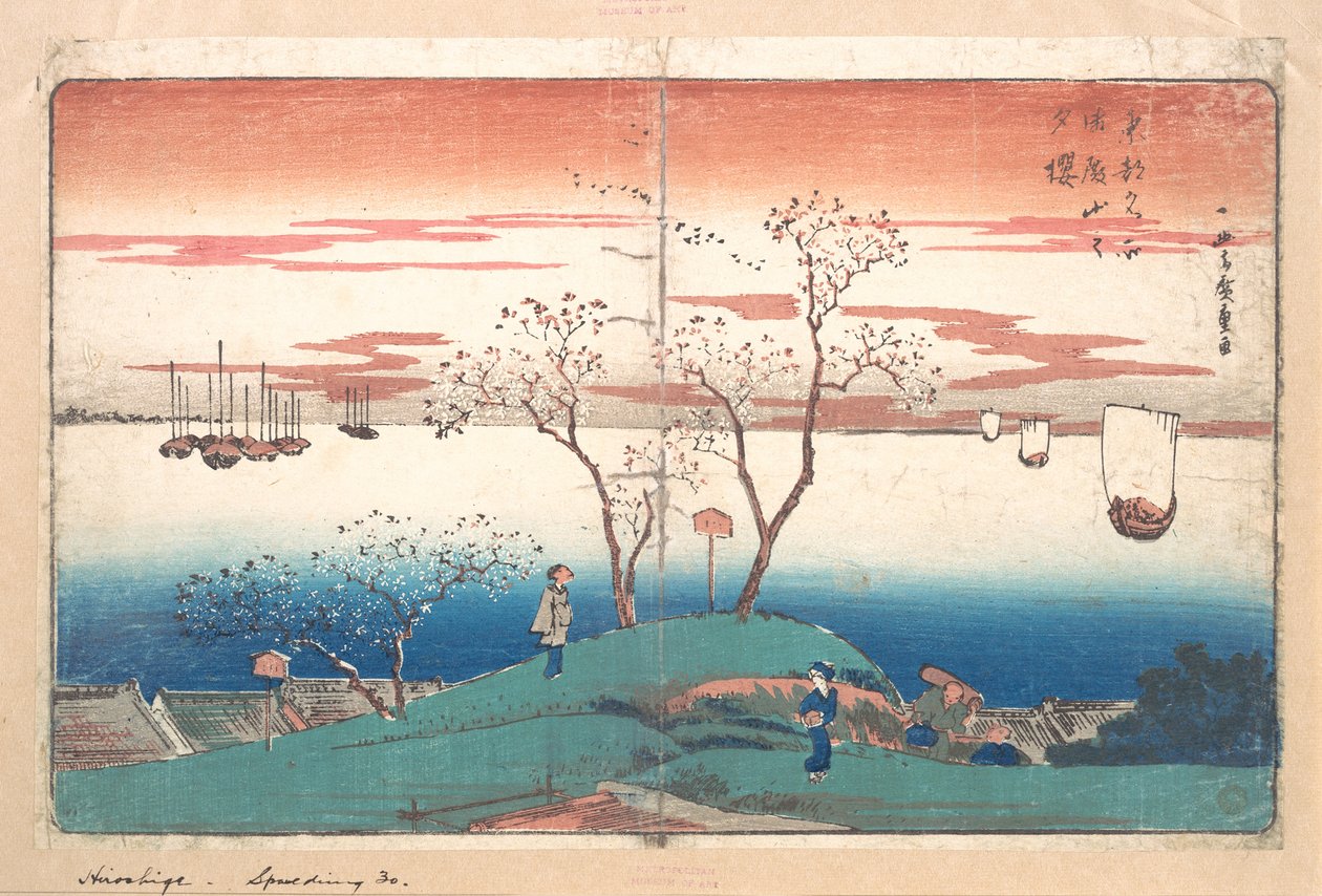 Wieczorne wiśnie na Gotenyamie autorstwa Utagawa Hiroshige