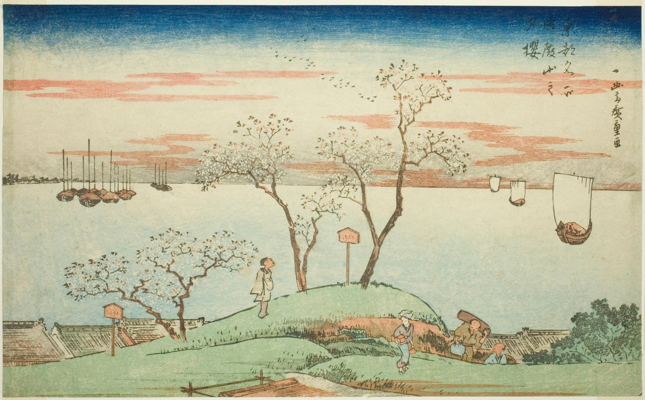 Wieczorne kwitnące wiśnie na wzgórzu Goten (Gotenyama no yuzakura), z serii „Słynne widoki na wschodnią stolicę (Toto Meisho)” autorstwa Utagawa Hiroshige