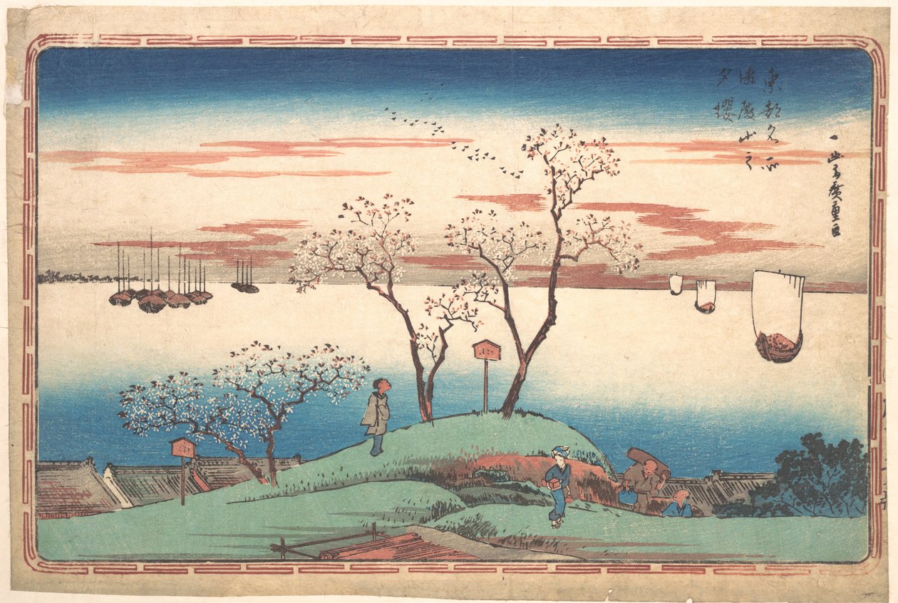 Wieczorne kwiaty wiśni w Gotenyama autorstwa Utagawa Hiroshige