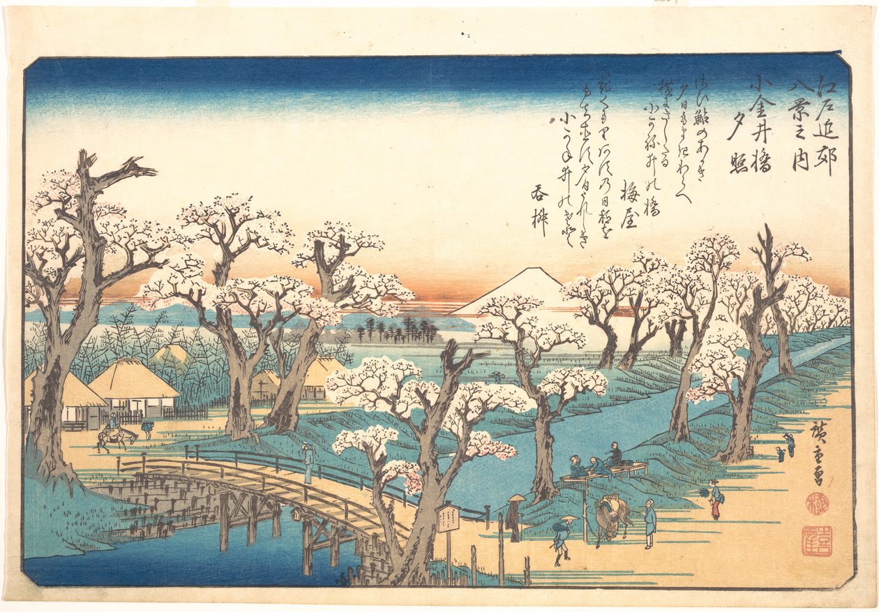 Wieczorna poświata na granicy Koganei autorstwa Utagawa Hiroshige