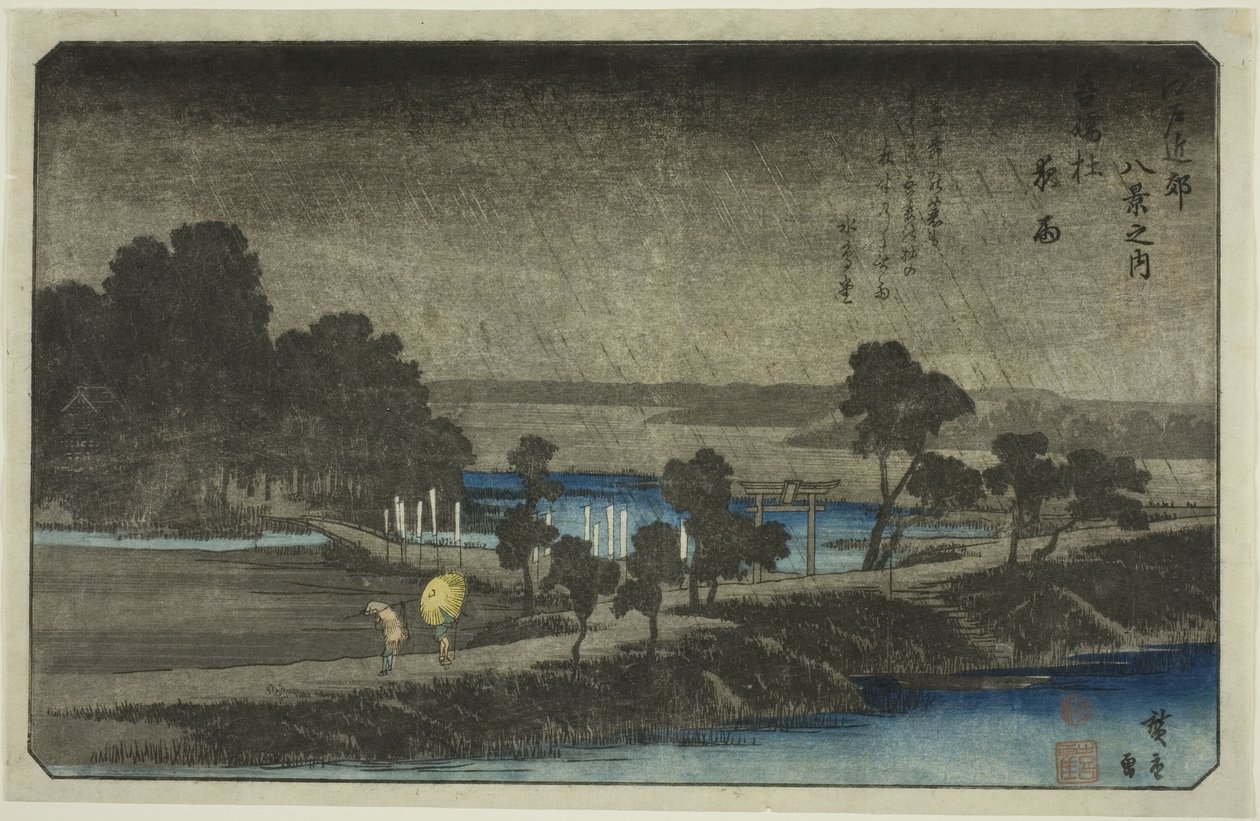 Wieczorny deszcz w świątyni Azuma (Azuma no mori yau), z serii „Osiem widoków w okolicach Edo (Edo Kinko hakkei no uchi)” autorstwa Utagawa Hiroshige
