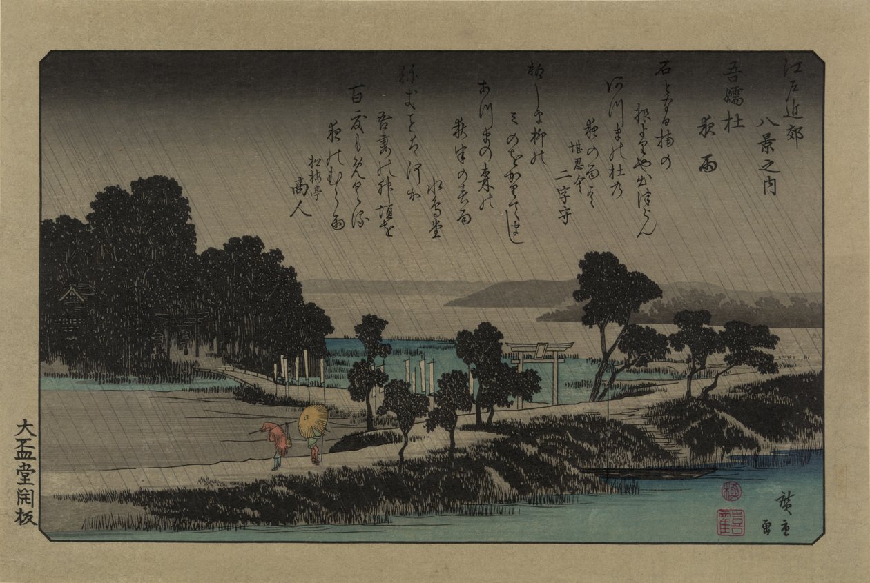 Wieczorny deszcz w świątyni Azuma. Z serii Osiem widoków w okolicach Edo, 1838. autorstwa Utagawa Hiroshige