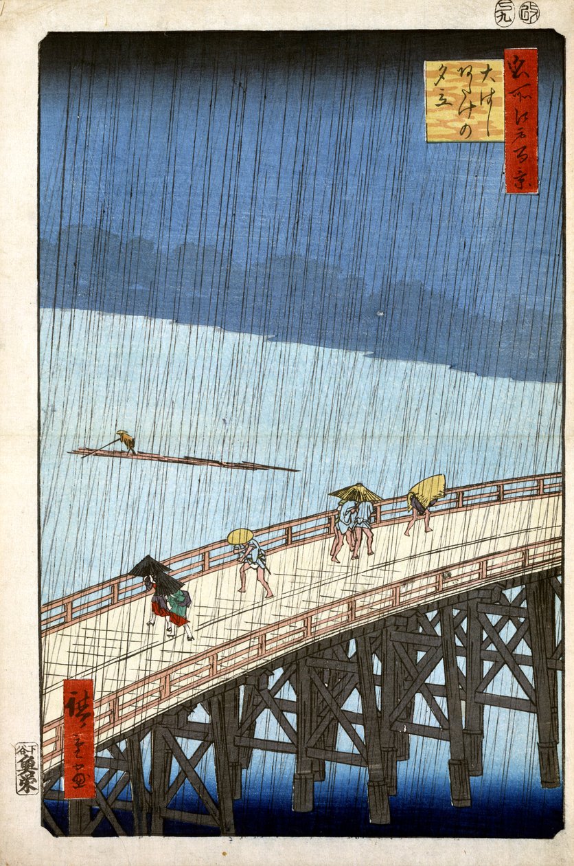 Wieczorny prysznic w Atake i na Wielkim Moście, 1856-1858. autorstwa Utagawa Hiroshige