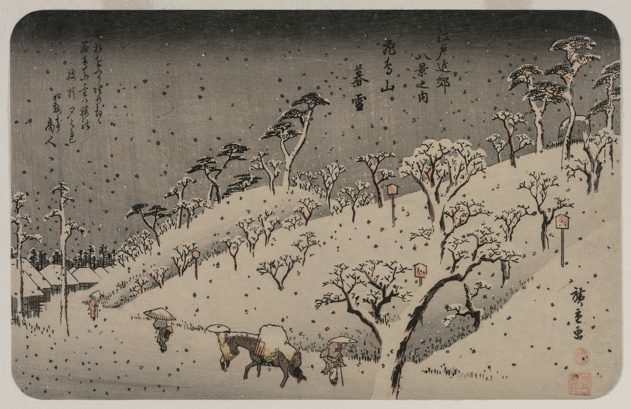Wieczorny śnieg na wzgórzu Asuka, z serii Osiem widoków na okolice Edo autorstwa Utagawa Hiroshige
