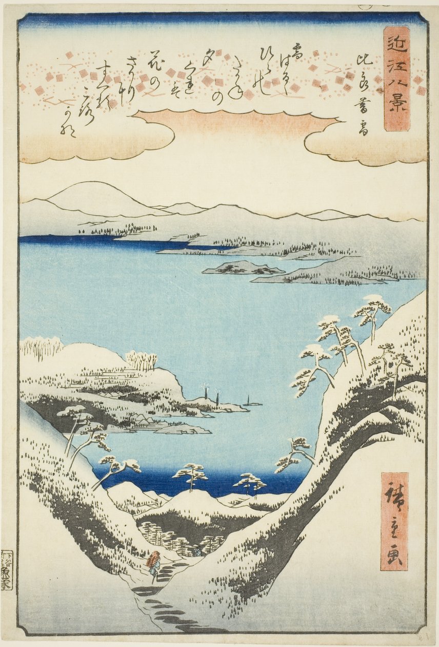 Evening Snow at Hira (Hira bosetsu), z serii „Evening Snow at Hira” autorstwa Utagawa Hiroshige