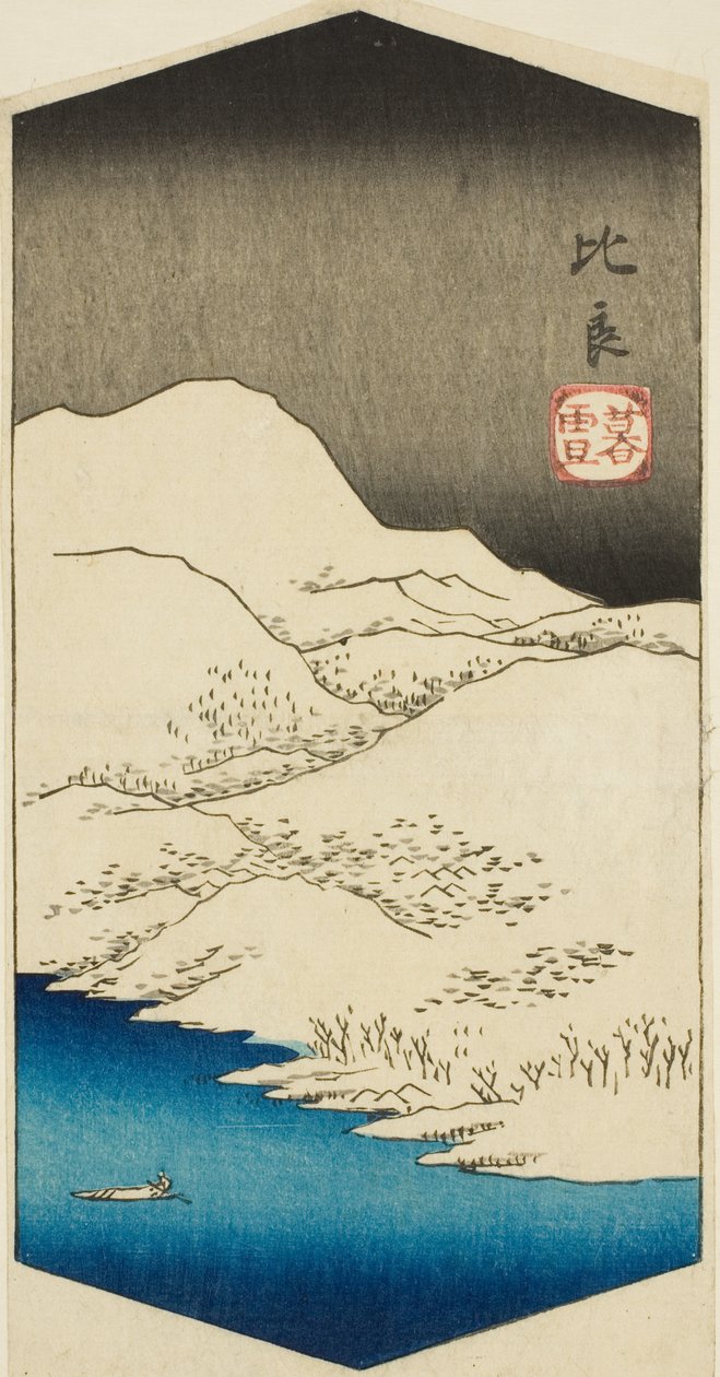 Evening Snow at Hira (Hira bosetsu) - Evening Snow at Hira (Hira bosetsu) autorstwa Utagawa Hiroshige