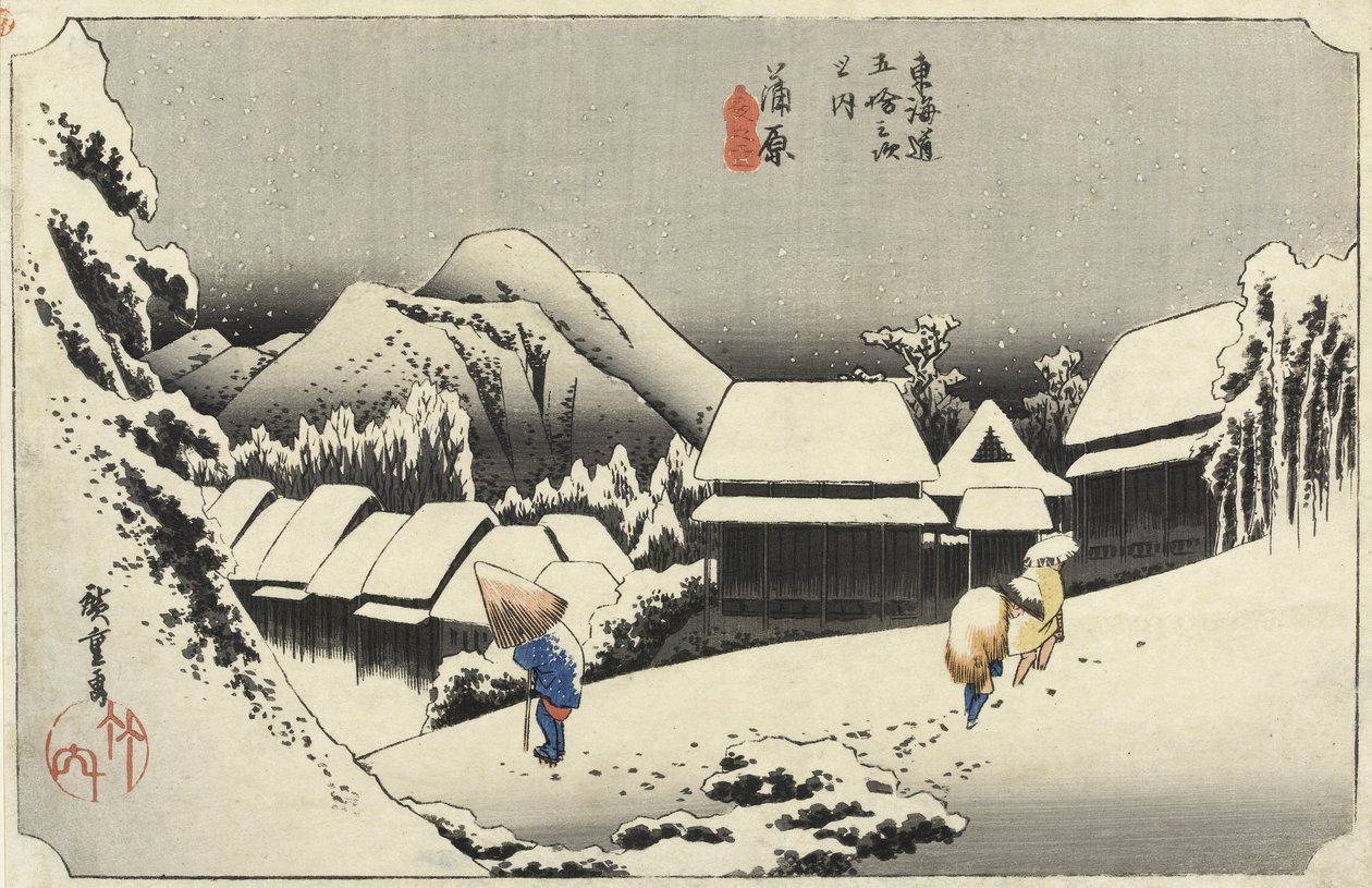 Wieczorny śnieg w Kambara, nr 16 z 53 stacji Tokaido, wyd. Hoeido, 1833, (rozmiar oban, yoko-e - format poziomy, drzeworyt kolorowy) autorstwa Utagawa Hiroshige