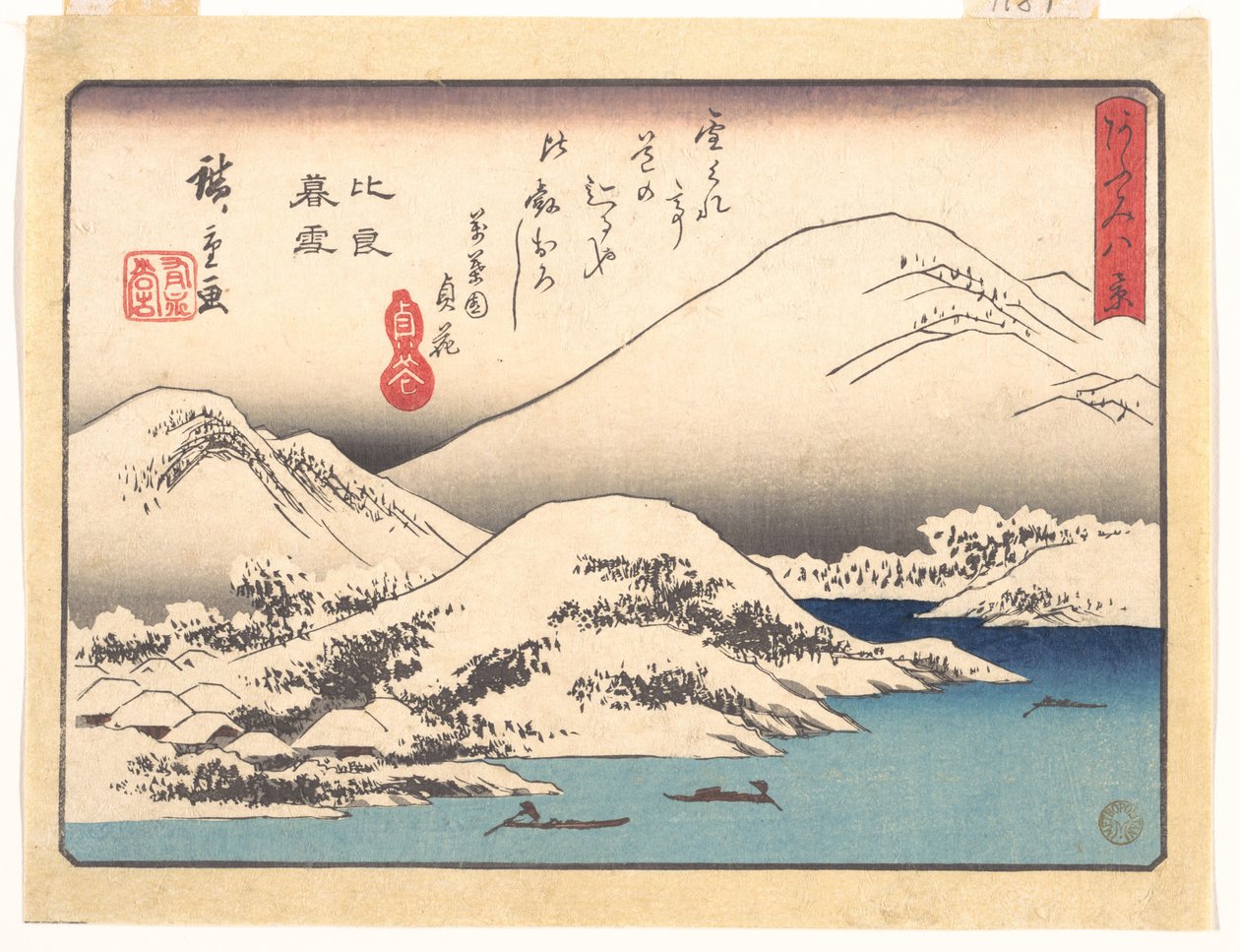 Wieczorny śnieg na górze Hira, z serii Osiem widoków Ōmi (Ōmi hakkei) autorstwa Utagawa Hiroshige