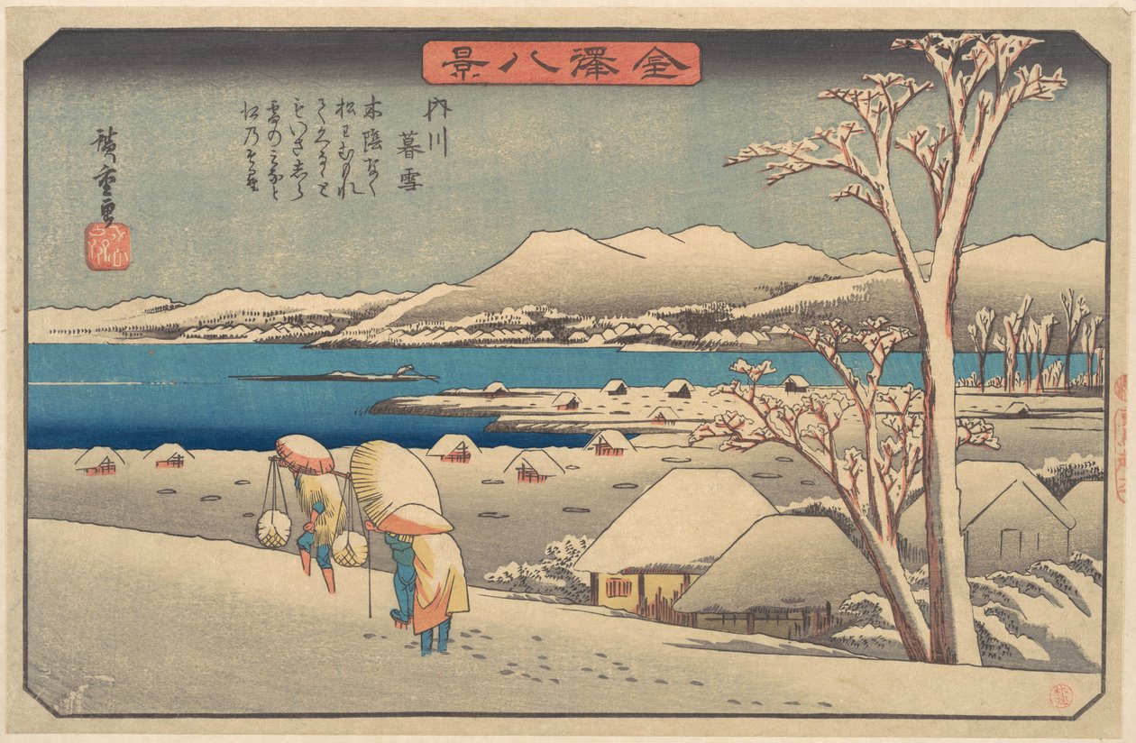 Wieczorny śnieg w Uchikawie autorstwa Utagawa Hiroshige