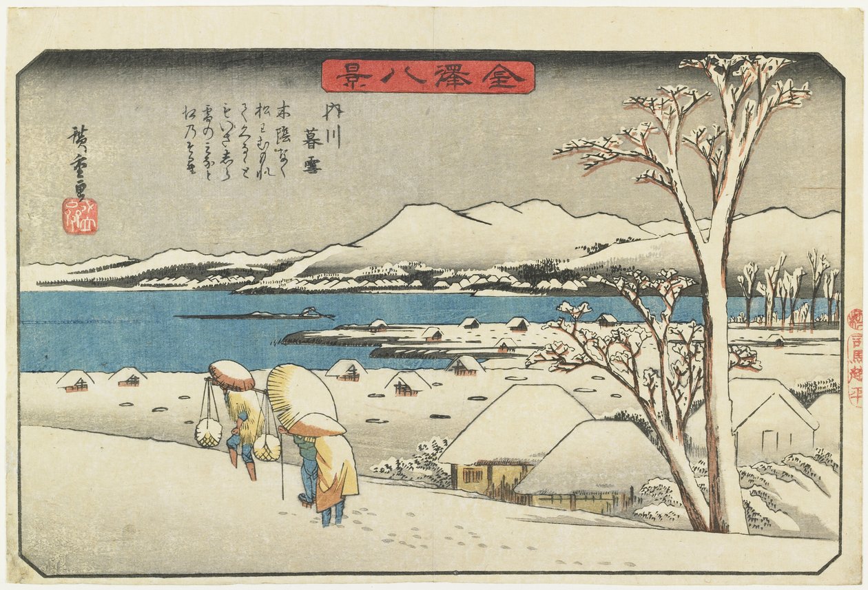 Evening Snow at Uchikawa, 1835-1836 autorstwa Utagawa Hiroshige