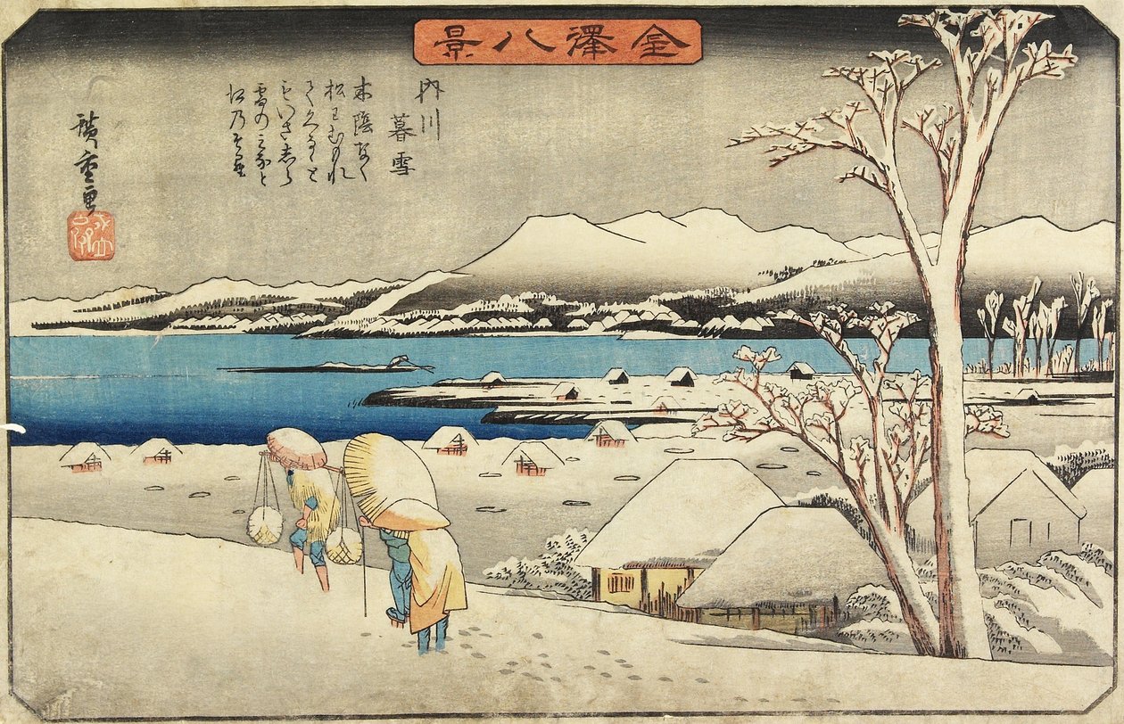 Wieczorny śnieg w Uchikawie, ok. godz. 1835-1836 autorstwa Utagawa Hiroshige