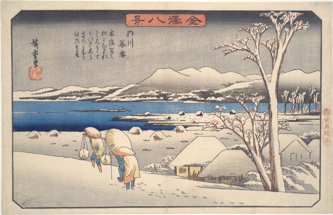 „Wieczorny śnieg w Uchikawa”, z cyklu „Osiem widoków Kanazawy” autorstwa Utagawa Hiroshige