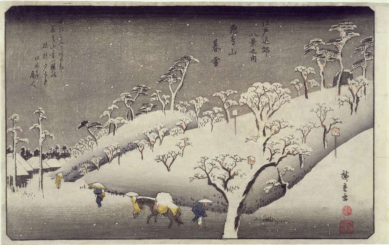 Wieczorny śnieg na górze Asuka, z ośmiu widoków okolic Edo, ok. 1838 (kolorowy druk drzeworytu) autorstwa Utagawa Hiroshige
