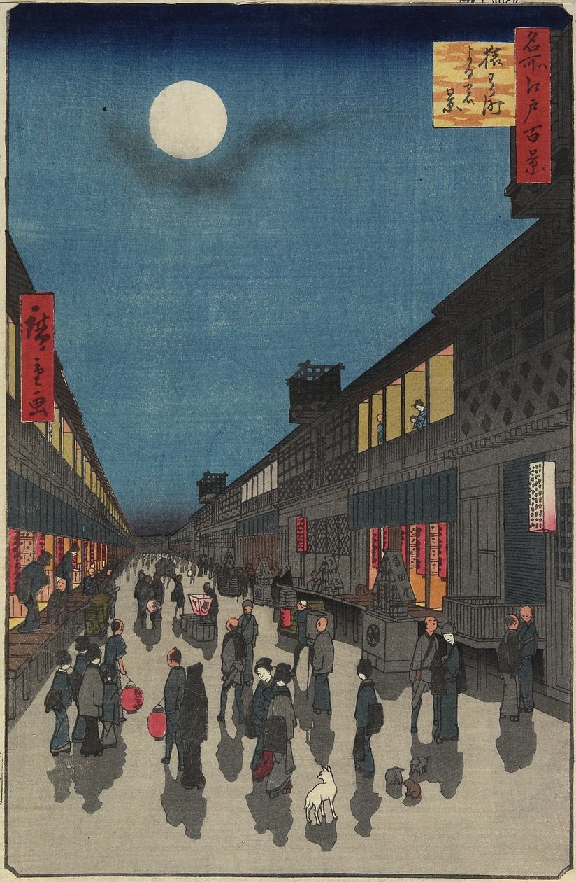 Wieczorny widok, Saruwaka-machi, wrzesień 1857 autorstwa Utagawa Hiroshige