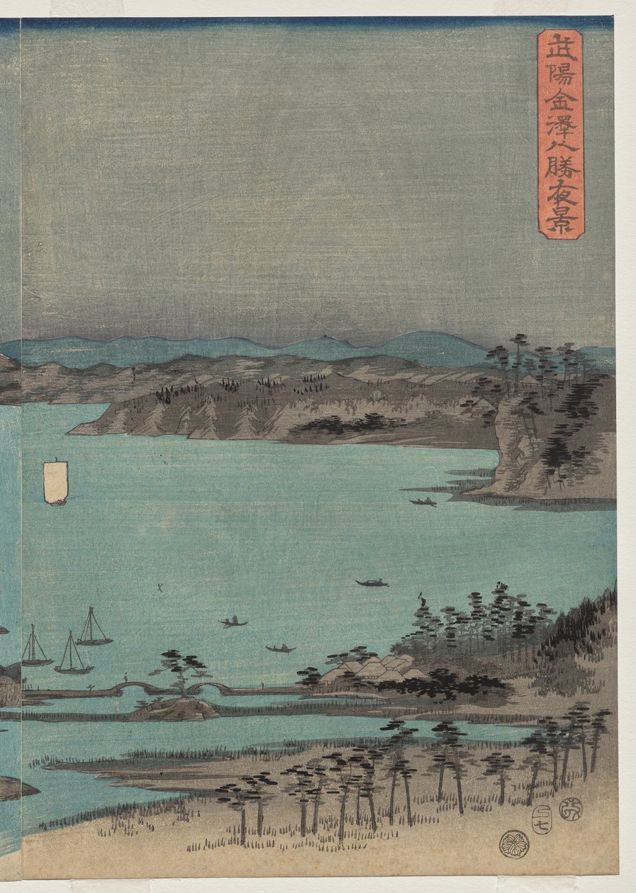 Wieczorny widok na osiem słynnych miejsc w pobliżu Kanazawy podczas pełni księżyca w prowincji Musashi autorstwa Utagawa Hiroshige