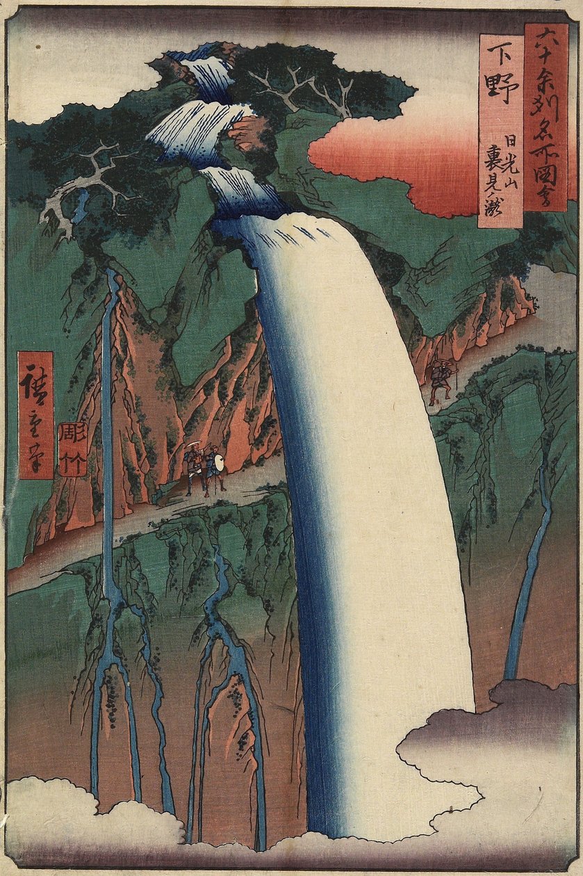 Upadki widziane z tyłu na górze Nikko_, prowincja Shimotsuke, sierpień 1853 r. autorstwa Utagawa Hiroshige