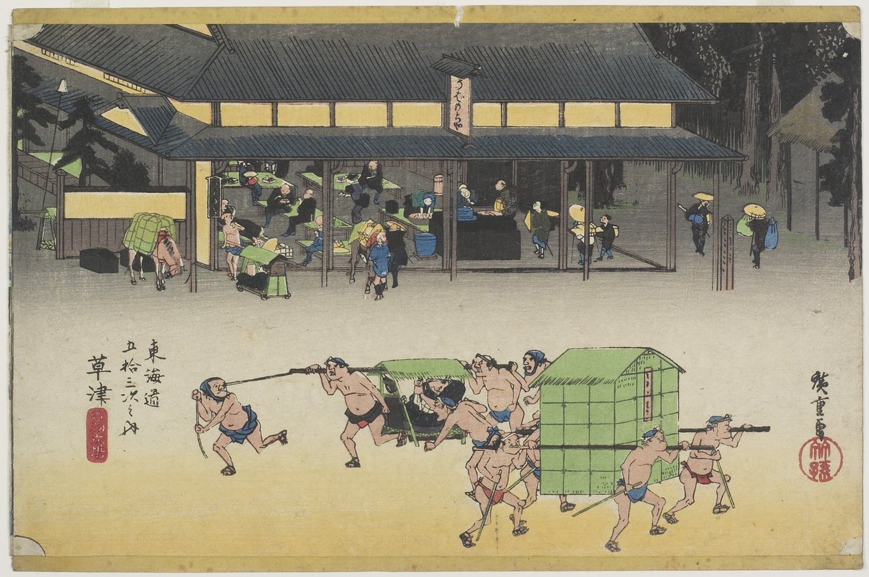 Słynny Dom Pocztowy, Kusatsu, ok. 1930 r. 1833 autorstwa Utagawa Hiroshige