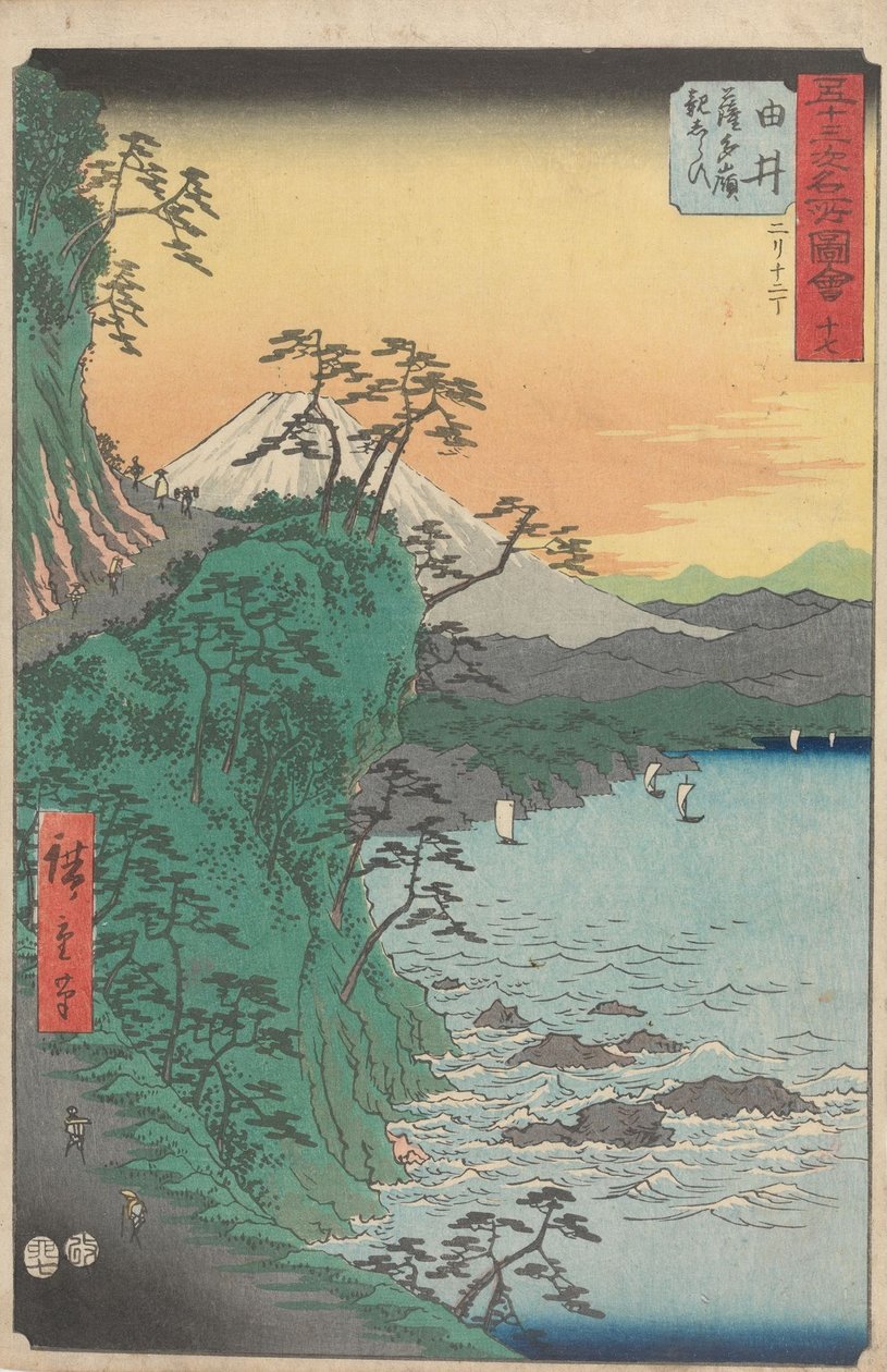 Znane zabytki pięćdziesięciu trzech stacji autorstwa Utagawa Hiroshige