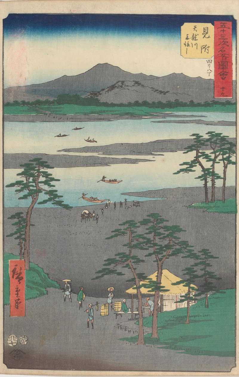 Znane zabytki pięćdziesięciu trzech stacji autorstwa Utagawa Hiroshige
