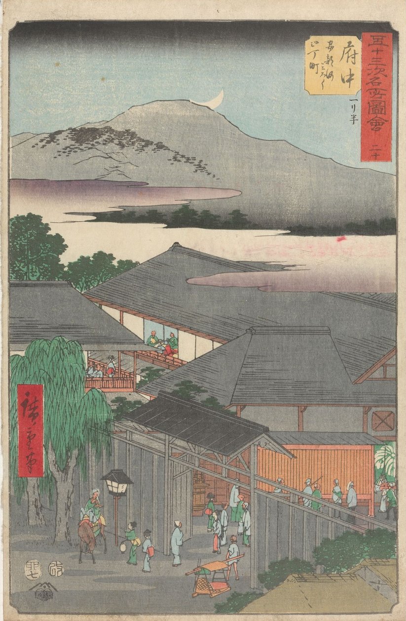 Znane zabytki pięćdziesięciu trzech stacji autorstwa Utagawa Hiroshige