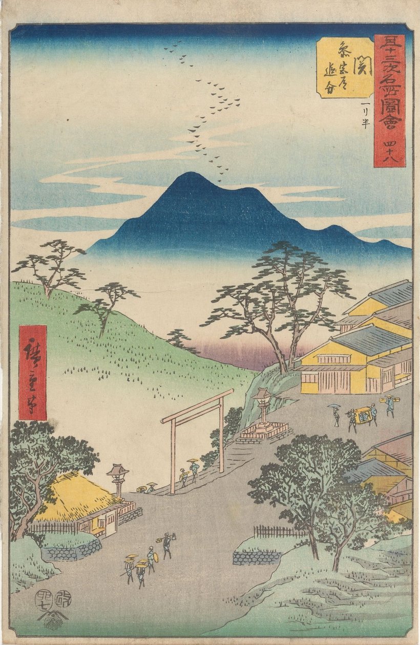 Znane zabytki pięćdziesięciu trzech stacji autorstwa Utagawa Hiroshige