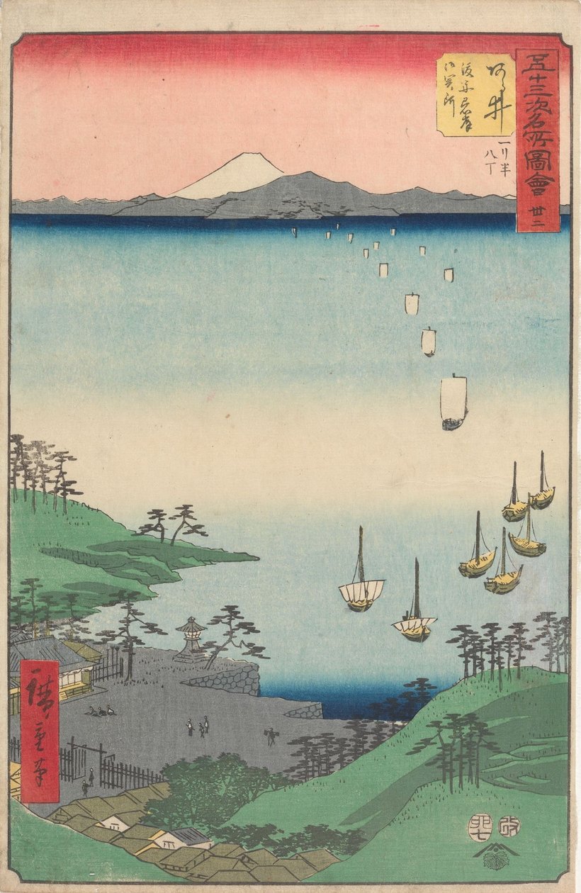 Znane zabytki pięćdziesięciu trzech stacji autorstwa Utagawa Hiroshige