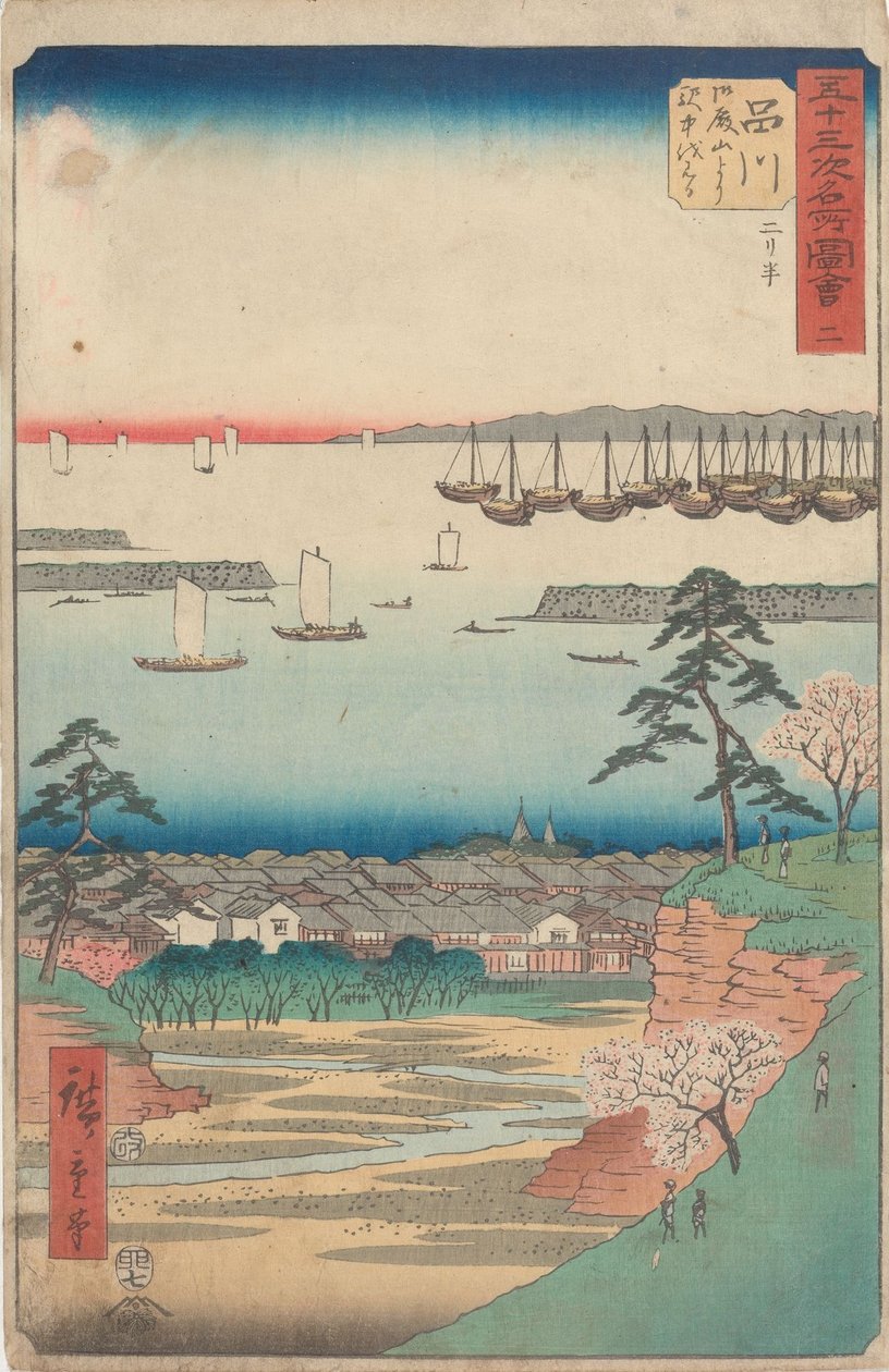 Znane zabytki pięćdziesięciu trzech stacji autorstwa Utagawa Hiroshige