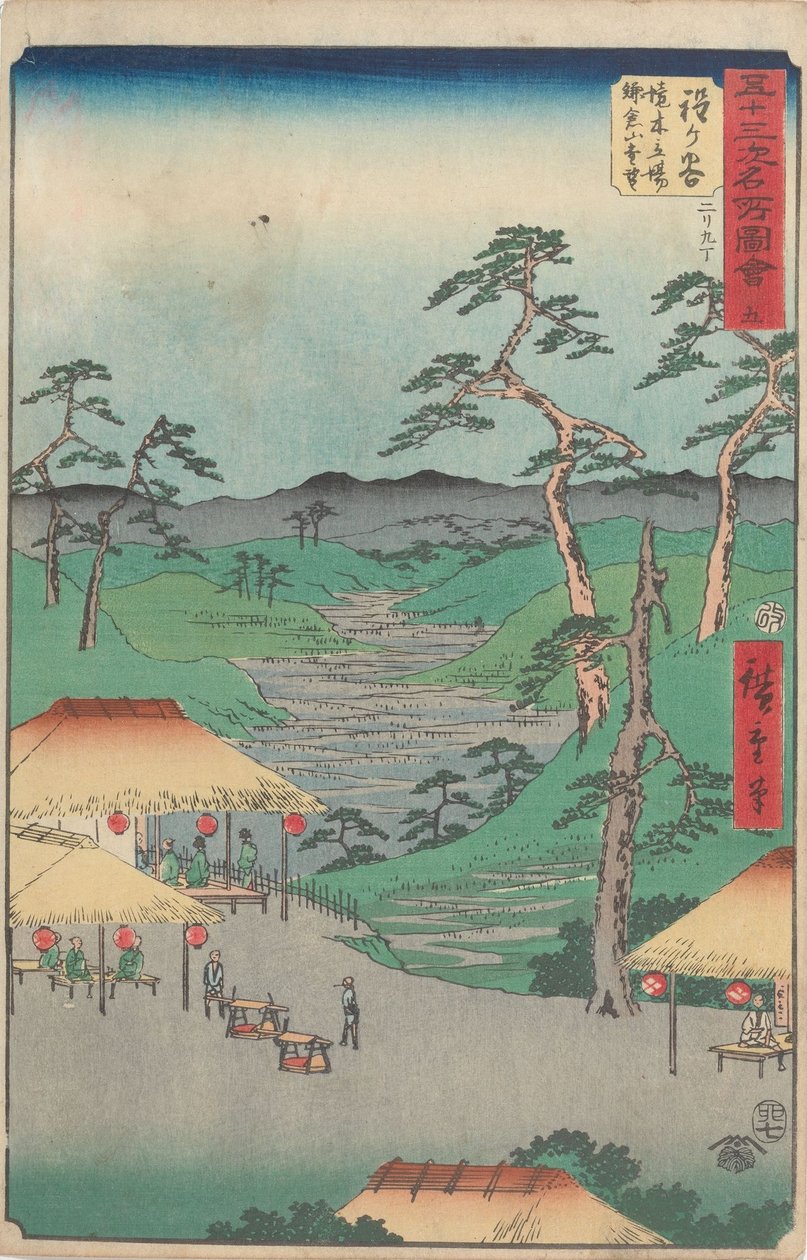 Znane zabytki pięćdziesięciu trzech stacji autorstwa Utagawa Hiroshige