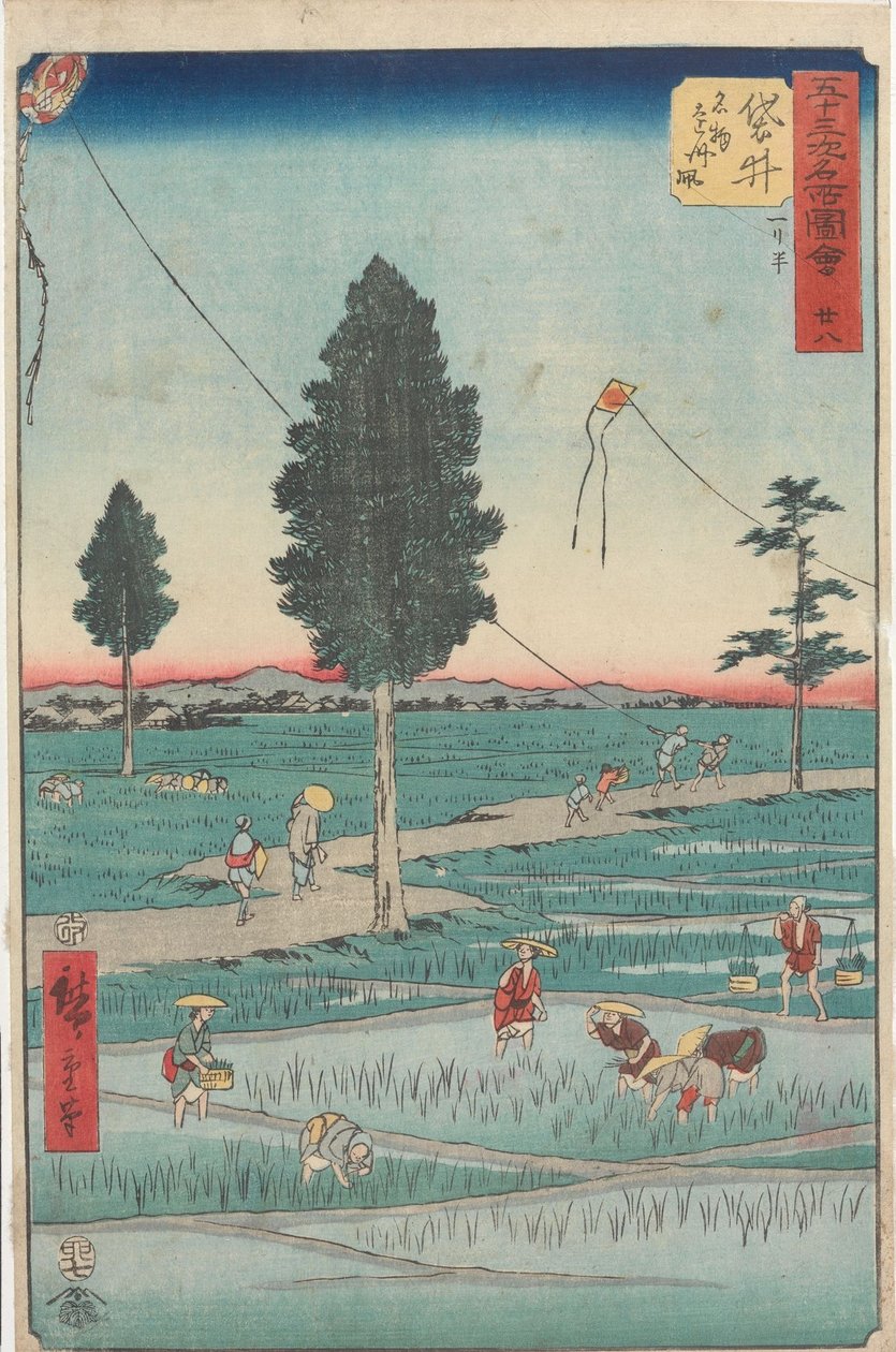 Znane zabytki pięćdziesięciu trzech stacji autorstwa Utagawa Hiroshige