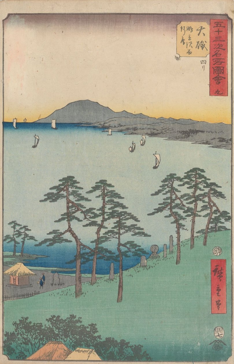 Znane zabytki pięćdziesięciu trzech stacji autorstwa Utagawa Hiroshige