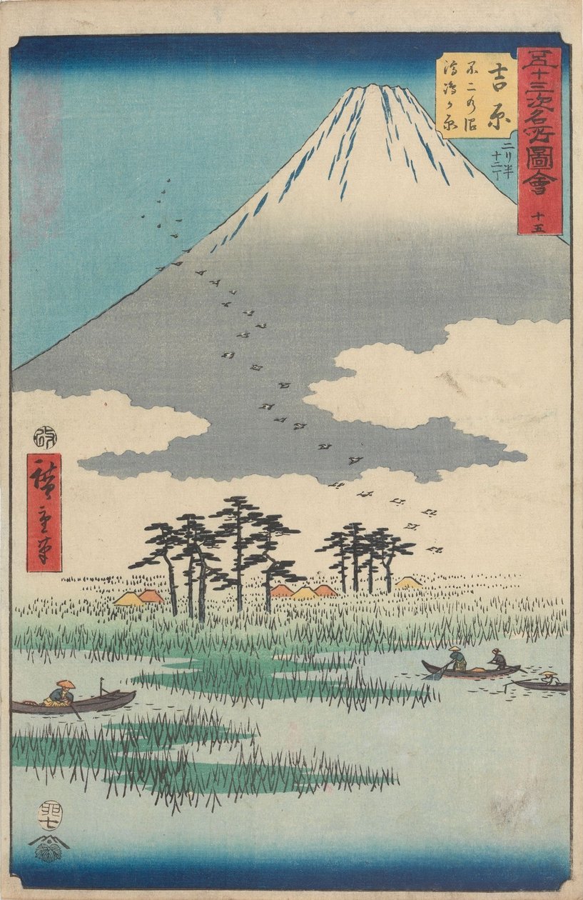 Znane zabytki pięćdziesięciu trzech stacji autorstwa Utagawa Hiroshige