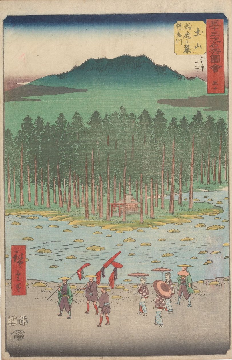 Znane zabytki pięćdziesięciu trzech stacji autorstwa Utagawa Hiroshige