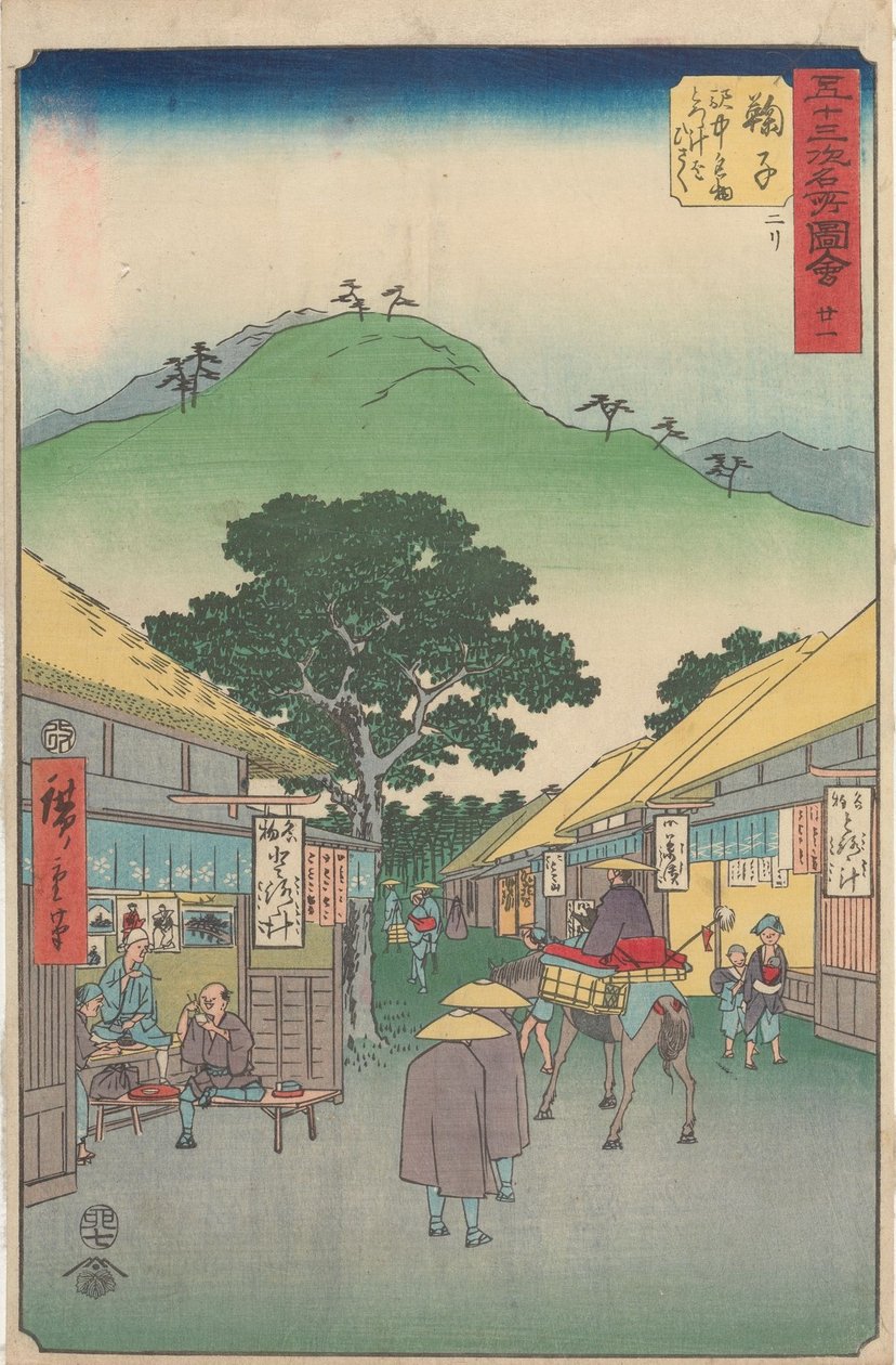 Znane zabytki pięćdziesięciu trzech stacji autorstwa Utagawa Hiroshige