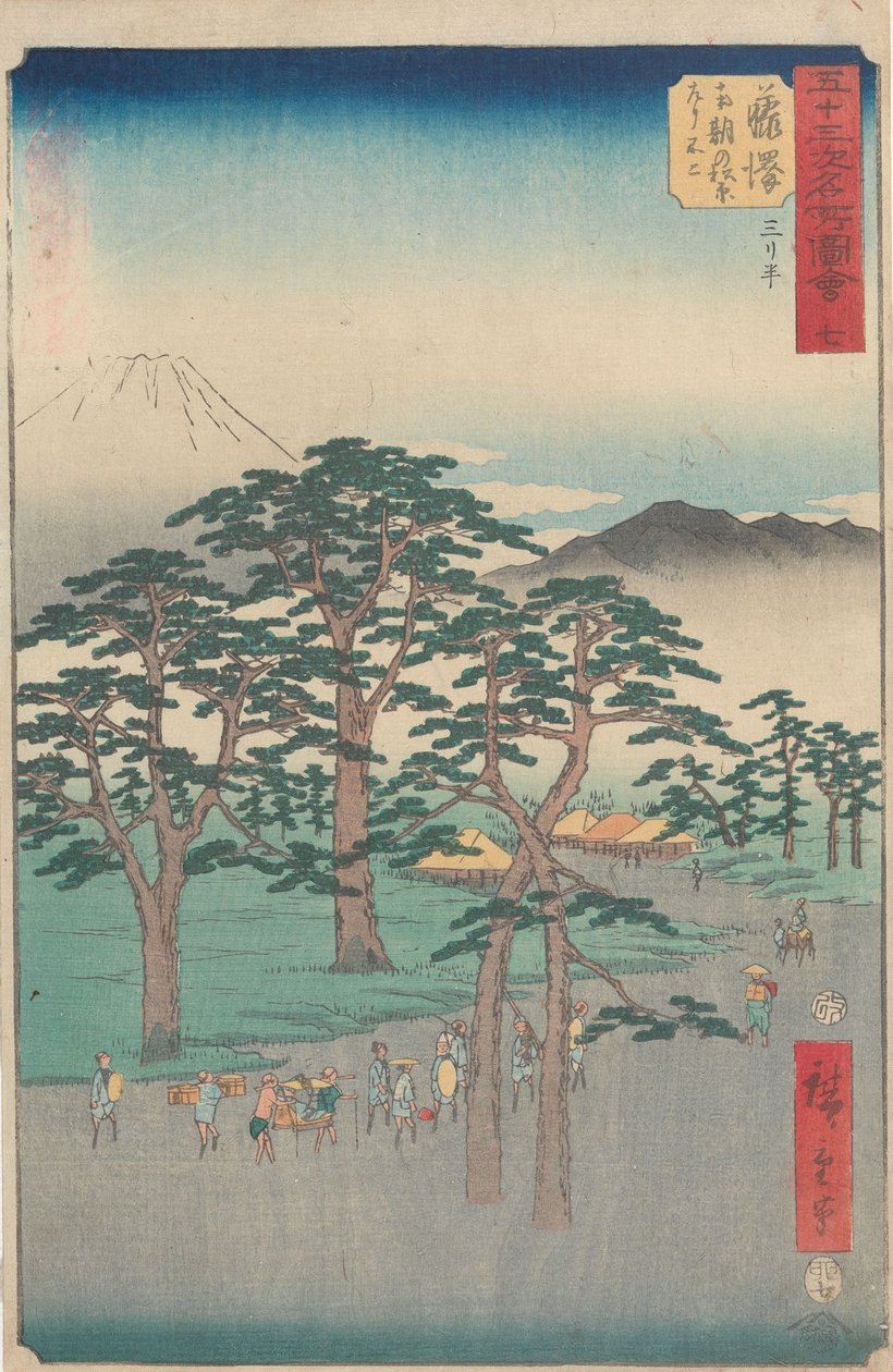 Znane zabytki pięćdziesięciu trzech stacji autorstwa Utagawa Hiroshige