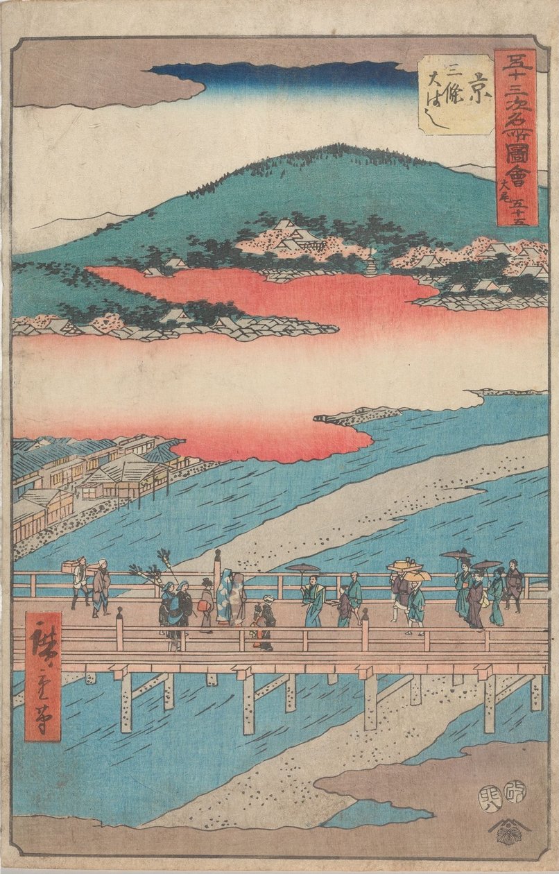 Znane zabytki pięćdziesięciu trzech stacji autorstwa Utagawa Hiroshige