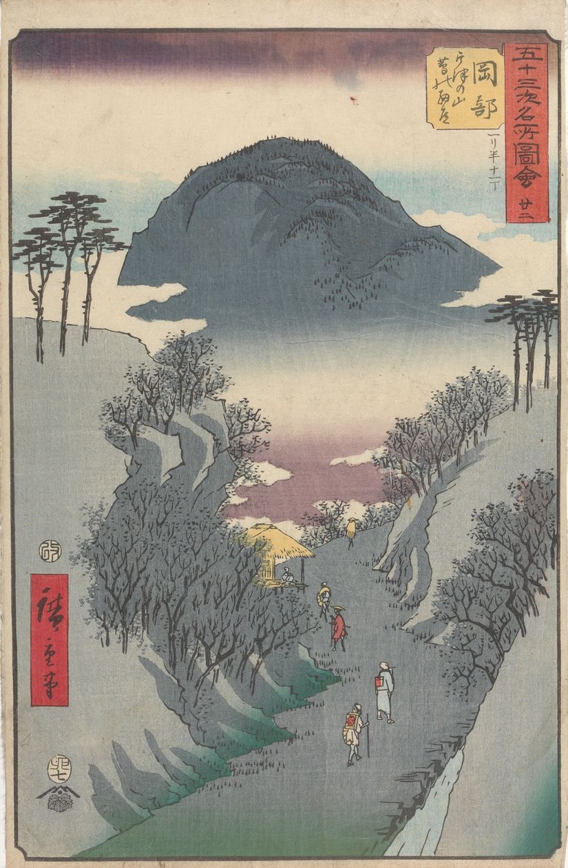 Słynne widoki pięćdziesięciu trzech stacji autorstwa Utagawa Hiroshige